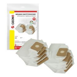 Мешки Ozone для маникюрного и педикюрного аппарата для HADEWE