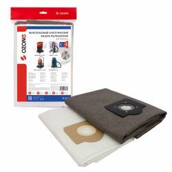 Мешок-пылесборник Ozone многоразовый на молнии для AFC, ANNOVI REVERBERI, BAIYUN и др.