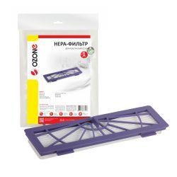 Фильтр Ozone синтетический для NEATO