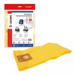 Мешки-пылесборники Ozone бумажные 5 шт для NILFISK