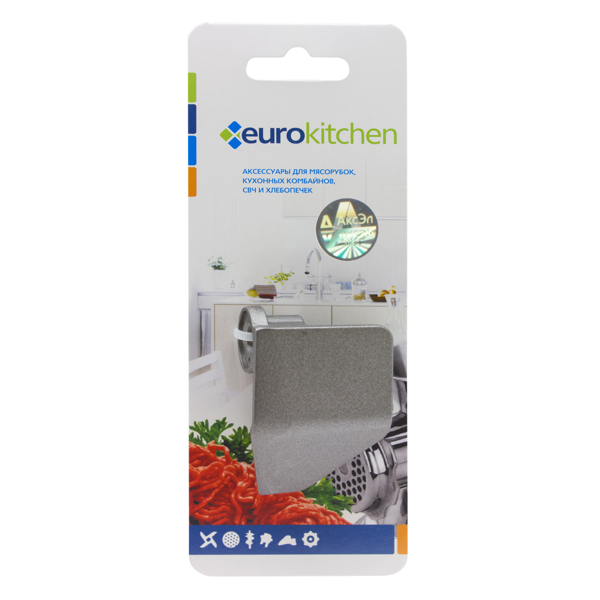 KNB-2 Нож-тестомешатель Eurokitchen для хлебопечки, диаметр вала 8 мм, срез вала 6 мм