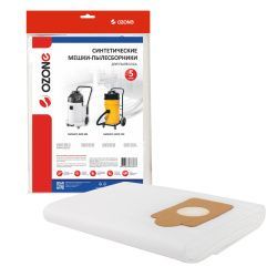 Мешки-пылесборники для NUMATIC