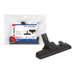 Щетка для профессионального пылесоса "Пол-ковер" Ozone, шириной 255 мм, под трубку 32 мм