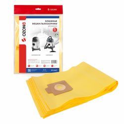 Мешки-пылесборники Ozone бумажные 5 шт для LAVOR