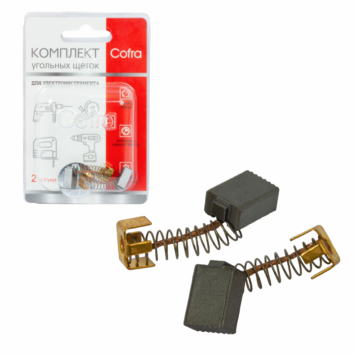 SDM-34600 Комплект угольных щеток Cofra для электроинструмента, 2 шт