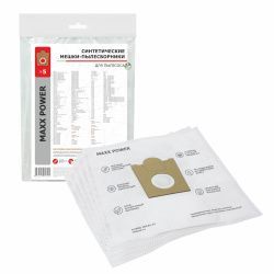 Мешки-пылесборники Maxx Power синтетические 5 шт для CONTI, KARCHER, ENTRONIC и др.
