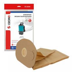 Мешки-пылесборники Ozone бумажные 5 шт для TENNANT, TRUVOX