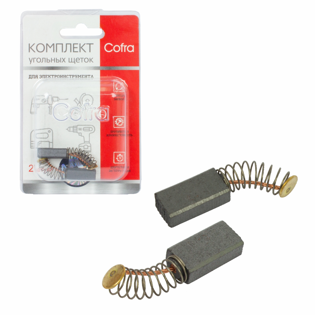 SDB-34615 Комплект угольных щеток Cofra для электроинструмента, 2 шт
