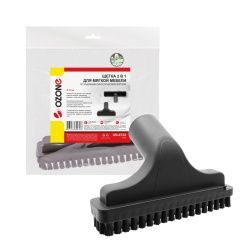 Щетка для пылесоса "2 в 1" Ozone для мягкой мебели со съемным синтетическим ворсом, под трубку 32 мм Щетка для пылесоса "2 в 1" Ozone для мягкой мебели со съемным синтетическим ворсом, под трубку 32 мм