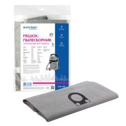 Мешок-пылесборник Euroclean многоразовый с пластиковым зажимом для MAFELL, ИНТЕРСКОЛ, BOSCH и др.