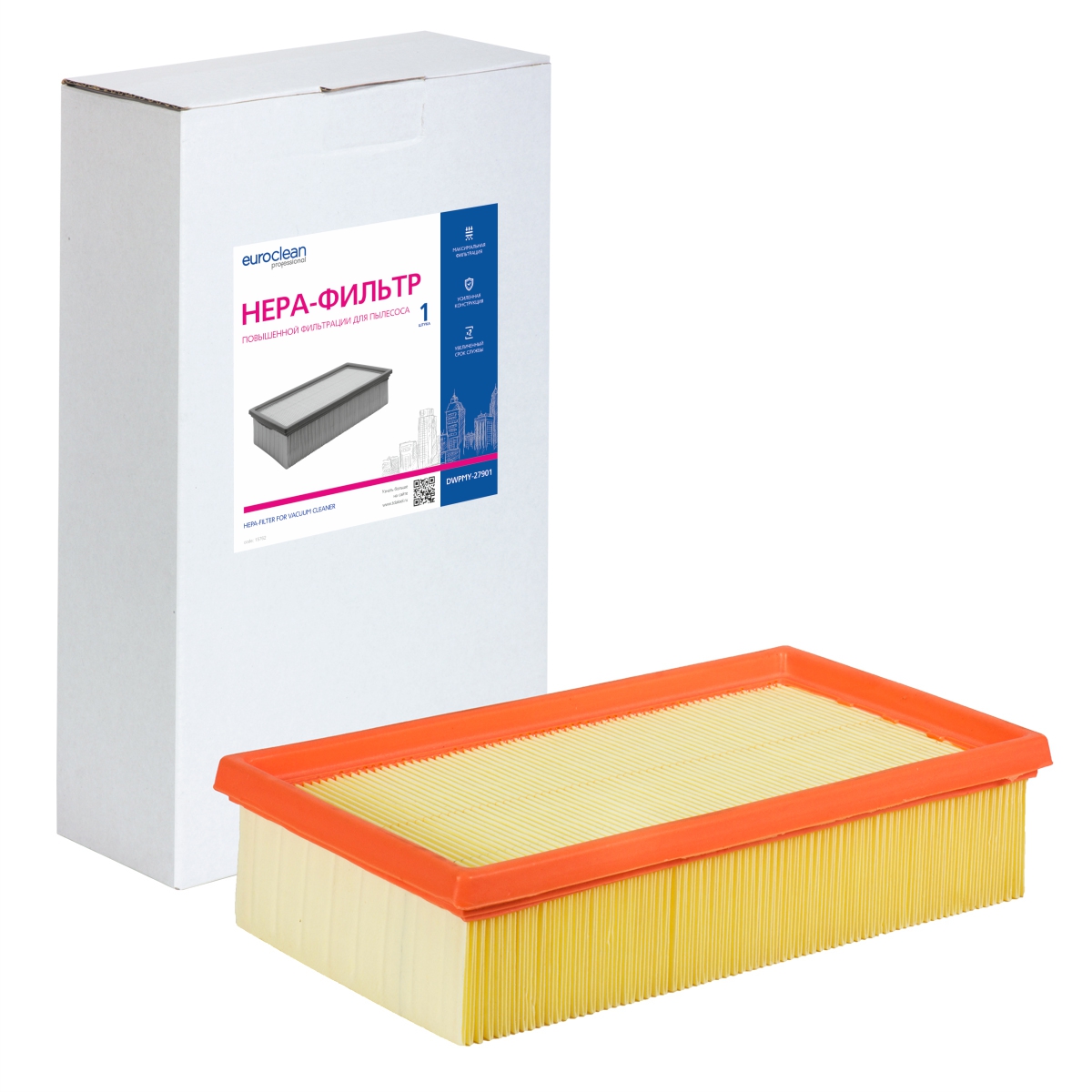DWPMY-27901 HEPA-фильтр Euroclean целлюлозный повышенной фильтрации для пылесоса