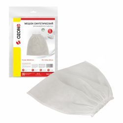 Мешок Ozone для маникюрного пылесоса