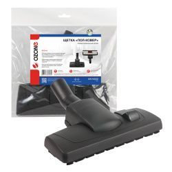 Щетка для профессионального пылесоса "Пол-ковер" Ozone с металлической подошвой 270х100 мм, под трубку 32 мм