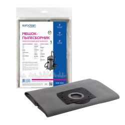 Мешок-пылесборник Euroclean многоразовый с пластиковым зажимом для AFC, ANNOVI REVERBERI, BORT и др.