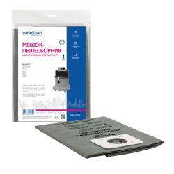 Мешок-пылесборник Euroclean многоразовый с текстильной застежкой для NUMATIC