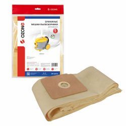 Мешки-пылесборники Ozone бумажные 5 шт для GHIBLI