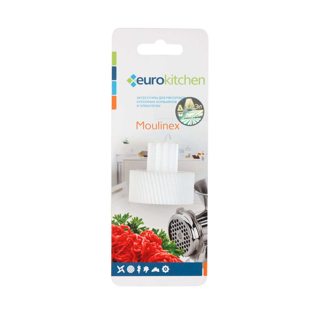 LM013 Шестерня средняя Eurokitchen для мясорубки Moulinex, диаметр 42,5 мм