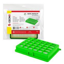 HEPA-фильтр Ozone синтетический для ROWENTA, TEFAL