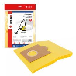 Фильтр-мешки Ozone бумажные 5 шт для BOSCH, KARCHER