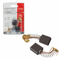 Комплект щеток угольных Cofra для электроинструмента, 2 шт для MAKITA (SDM-28035)