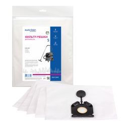 Фильтр-мешки Euroclean синтетические 5 шт для KARCHER