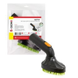 Щетка для пылесоса Ozone, для ухода за шерстью домашних животных, под трубку 35 мм