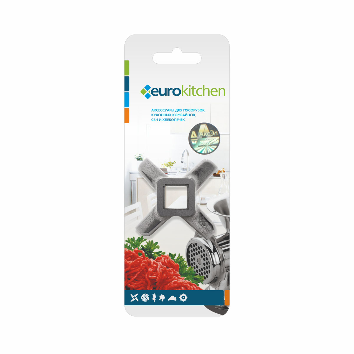 KNG-07 Нож Eurokitchen для мясорубки, посадочное место квадрат, размах 61,5 мм