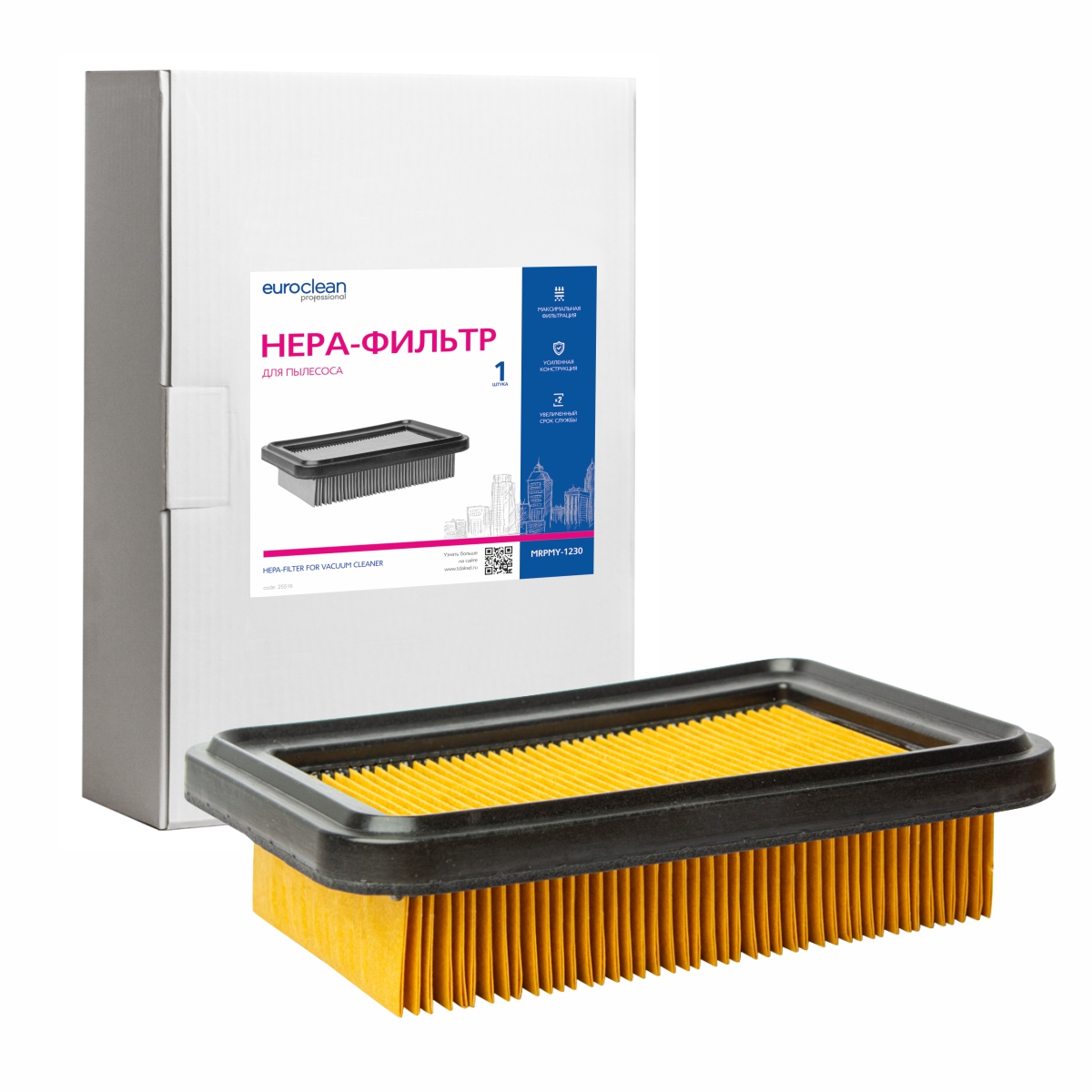 MRPMY-1230 HEPA-фильтр Euroclean целлюлозный для пылесоса