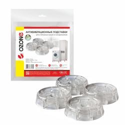 Антивибрационные подставки Ozone CMA-15T, прозрачные круглые