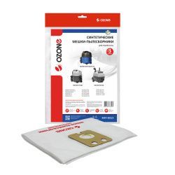 Мешки-пылесборники Ozone синтетические 3 шт для NILFISK