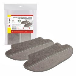 Комплект насадок из микрофибры Ozone, 2 шт для XIAOMI