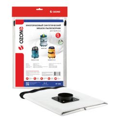 Мешок-пылесборник Ozone многоразовый для GISOWATT, MAKITA