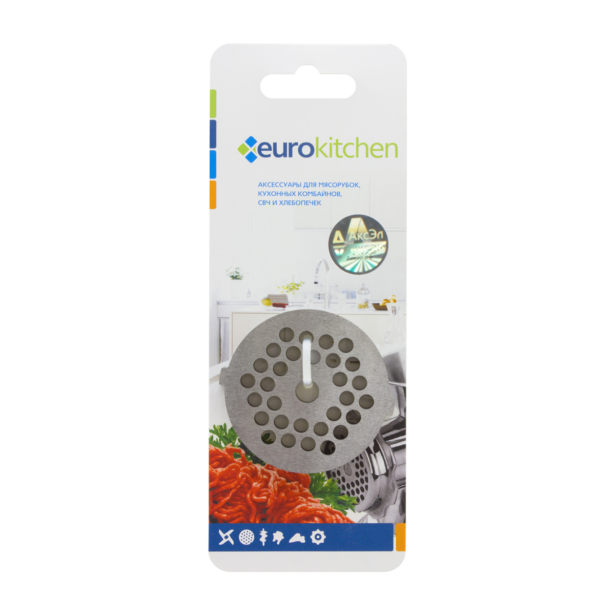 GR4-5 Решетка Eurokitchen для мясорубки/кухонного комбайна, 53 мм, диаметр отверстий 5 мм