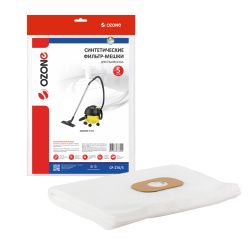 Фильтр-мешки Ozone синтетические 5 шт для KARCHER
