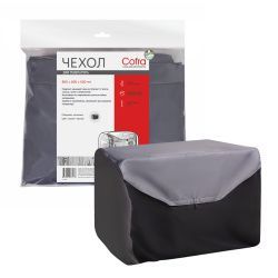 Чехол Cofra для генератора, серый/черный, 800х600х600