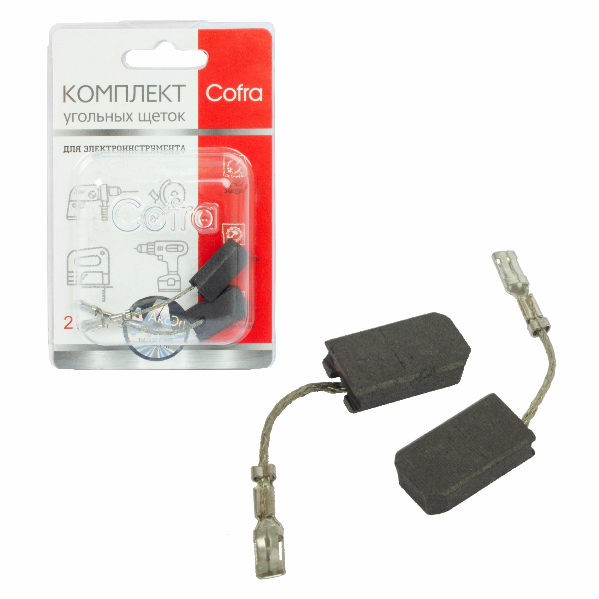 SDB-34569 Комплект угольных щеток Cofra для электроинструмента, 2 шт