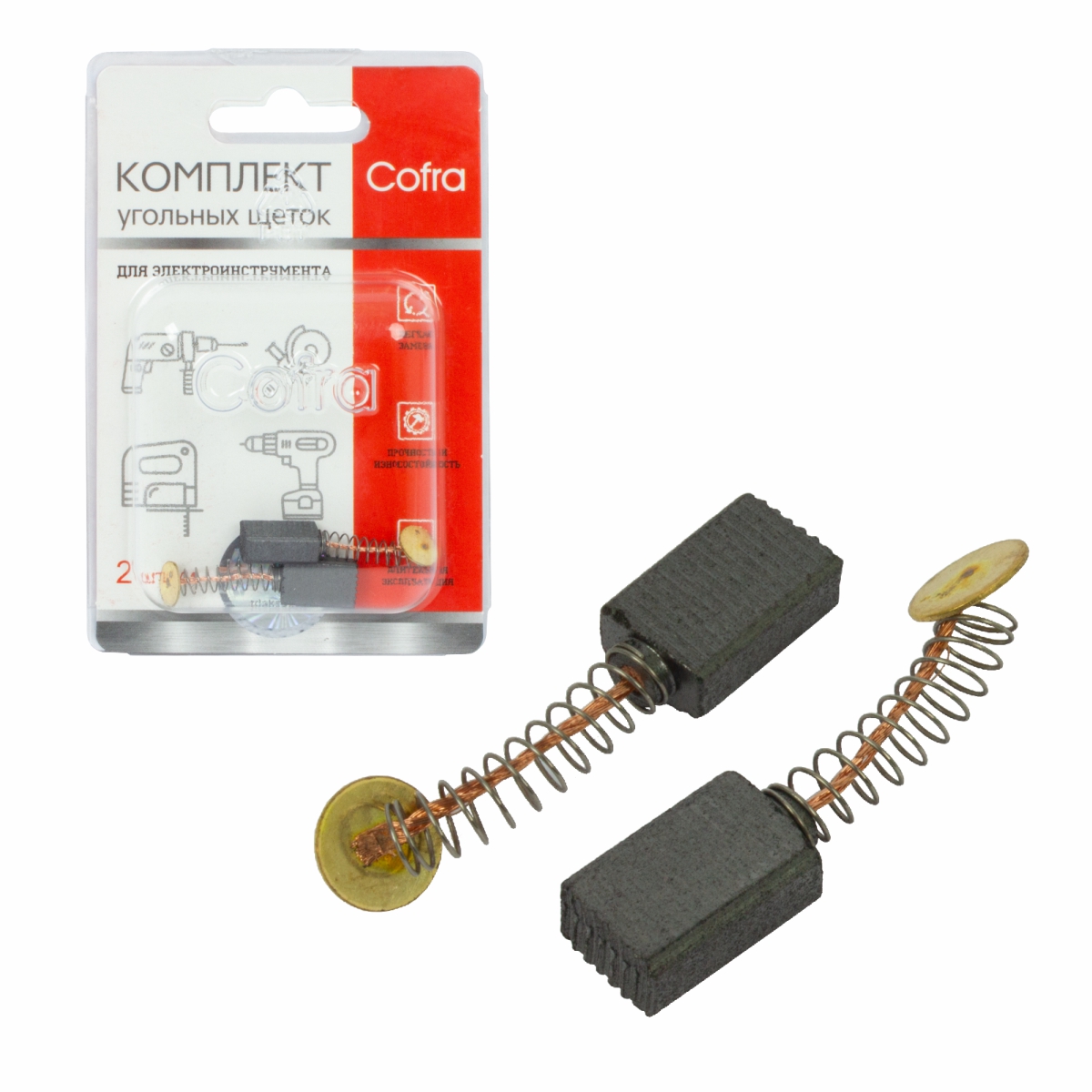 SDH-34596 Комплект угольных щеток Cofra для электроинструмента, 2 шт