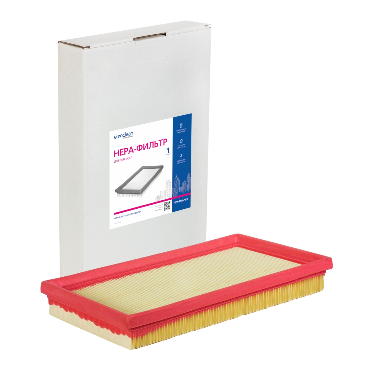 FSPM-MINI/MIDI HEPA-фильтр Euroclean целлюлозный для пылесоса