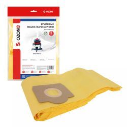 Мешки-пылесборники Ozone бумажные 5 шт для FIORENTINI, HAKO, LAVOR и др.