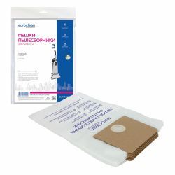 Мешки-пылесборники Euroclean синтетические 5 шт для LINDHAUS