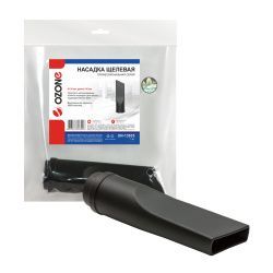 Насадка для профессионального пылесоса Ozone щелевая, длиной 135 мм, под трубку 35 мм