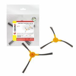 Комплект боковых щеток Ozone, трехлепестковые для NEATSVOR