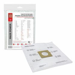 Мешки-пылесборники Maxx Power синтетические 5 шт для LG, EVGO, POLAR и др.