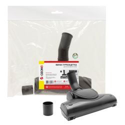 Универсальная мини-турбощетка для пылесоса Ozone, шириной 205 мм, под трубку 32 и 35 мм