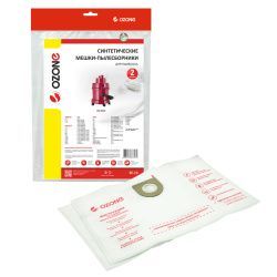 Мешки-пылесборники Ozone синтетические 2 шт для ARIETE, ARLETT, VAX