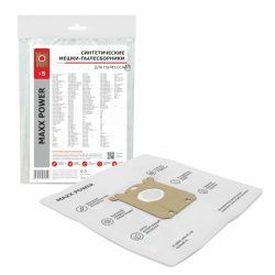 Мешки-пылесборники Maxx Power синтетические 5 шт для ELECTROLUX, QUELLE, SATRAP и др.