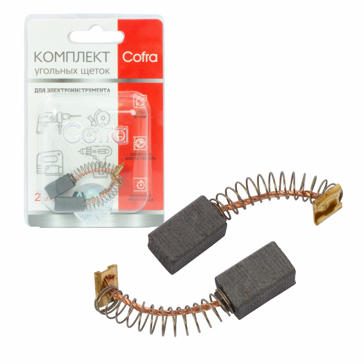 SDH-34641 Комплект угольных щеток Cofra для электроинструмента, 2 шт