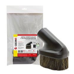 Универсальная щетка для пылесоса Ozone с натуральным ворсом, под трубку 32 и 35 мм