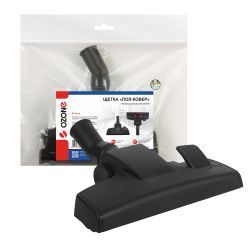 Щетка для профессионального пылесоса "Пол-ковер" Ozone для любых покрытий, под трубку 35 мм