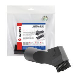 Щетка-насадка для профессионального пылесоса "2 в 1" Ozone щелевая, под трубку 32 мм